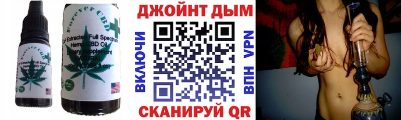 Canna-Cookies марихуана сколько стоит Морозовск