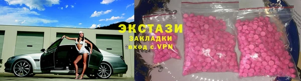мет Алексин