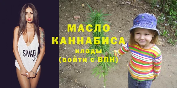 мет Нефтекумск