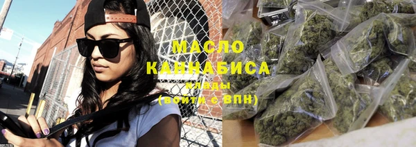марихуана Нея