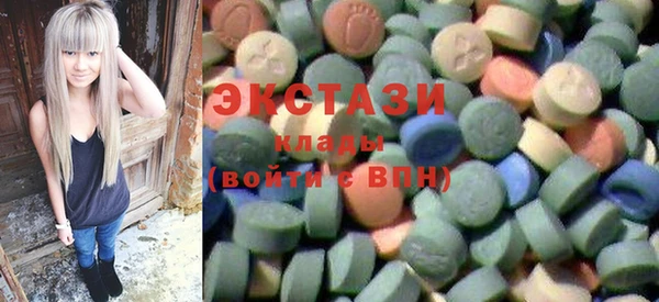мет Алексин