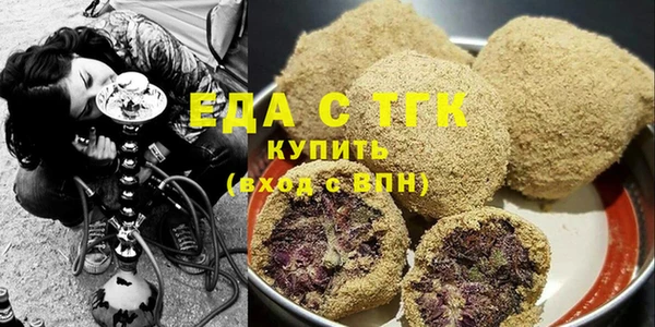 МДМА Алексеевка