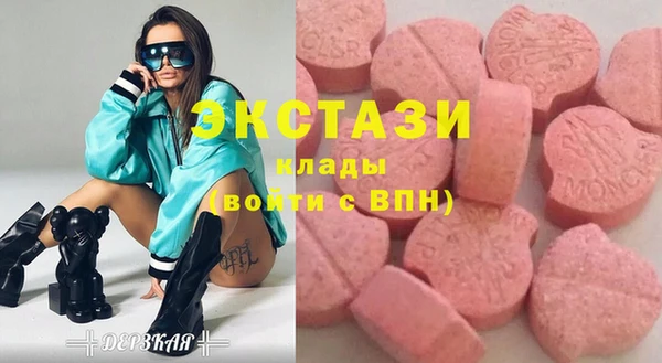 МДПВ Абдулино