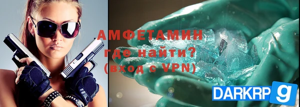 каннабис Нефтегорск