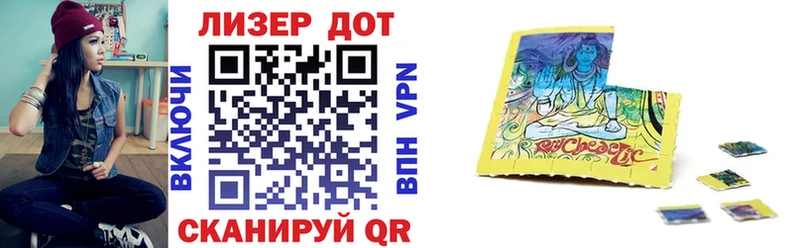 Марки N-bome 1,8мг  закладка  Морозовск 